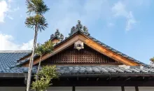Exterior of Daitokuji, Kyoto