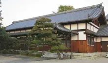 Hosenji Temple Seto.