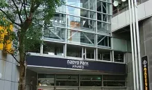 IdcN International Design Center Nagoya