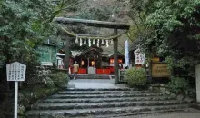 Nonomiya Shrine, Kyoto.