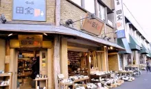 Kappabashi-dori is the paradise of all restaurant in Tokyo.