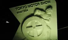 The first edition of the Tokyo Motor Show was held in 1954.