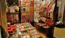 Confectionery is one of the main attractions of the museum Shitamachi.