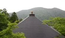 Le toit du Kurama-dera