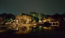 Les illuminations d'automne de Rikugi-en