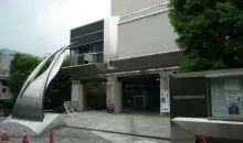 Shinjuku Historical Museum