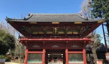 Sanctuaire Nezu