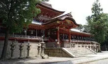 Iwashimizu Hachimangū Shrine, Kyoto