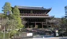 Japan Visitor - chion-in-888.jpg