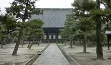 Japan Visitor - chionji-temple-1.jpg
