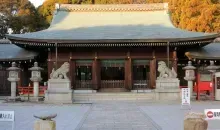 Japan Visitor - gokoku-shrine-1.jpg