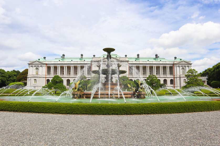 Geihinkan Akasaka Palace.