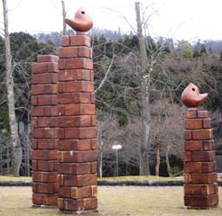 The park next to the Echizen Pottery Village and Museum, Fukui.