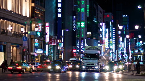 Ginza, Tokyo, Japan.