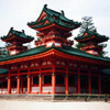 Heian Jingu.