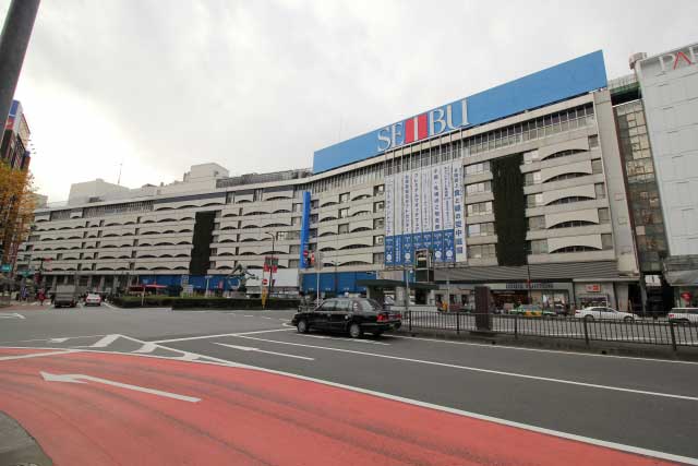 Seibu department store, Ikebukuro, Tokyo.