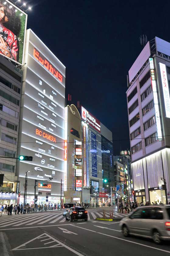 Ikebukuro, Tokyo.