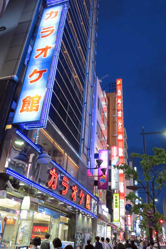 Ikebukuro, Tokyo.