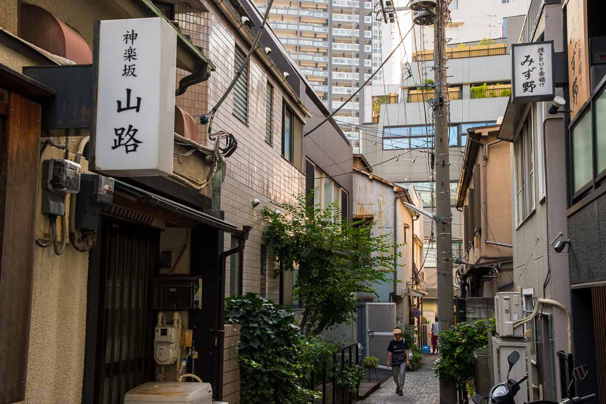 Traditional Japanese restaurants in a Kagurazaka backalley.