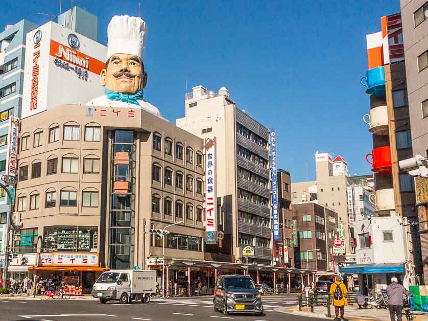 Kappabashi from Asakusa-dori Avenue, Tokyo.