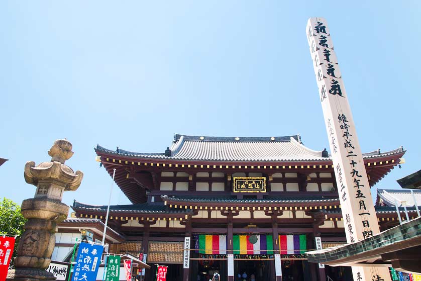 Kawasaki Daishi