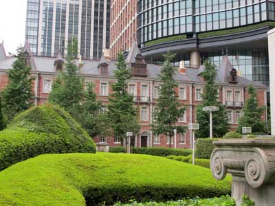 Tokyo-Mitsubishi UFJ Trust Bank, Nihonbashi, Tokyo.