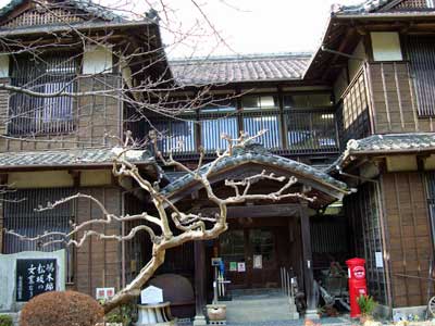 Museum of History and Folklore, Matsusaka, Mie.