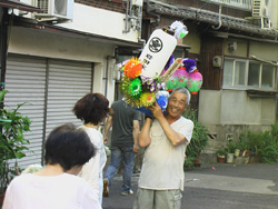 Nagashi Shoro Festival, Nagasaki.