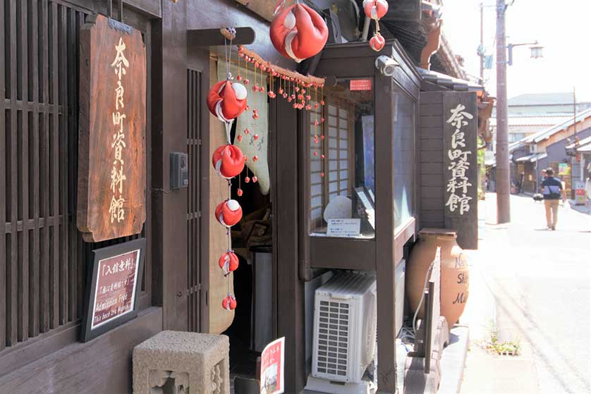 Naramachi, Nara, Kansai, Japan.