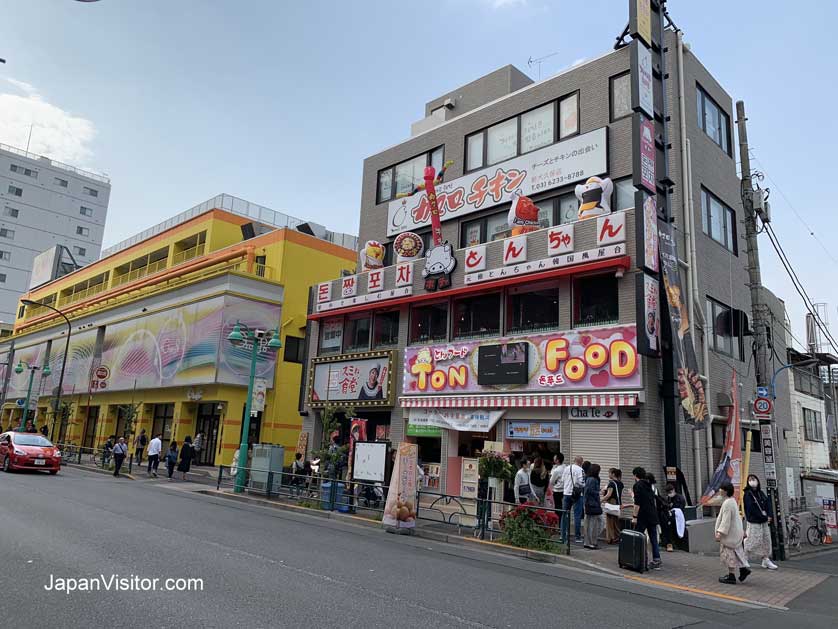 Okubo, Tokyo, Japan.