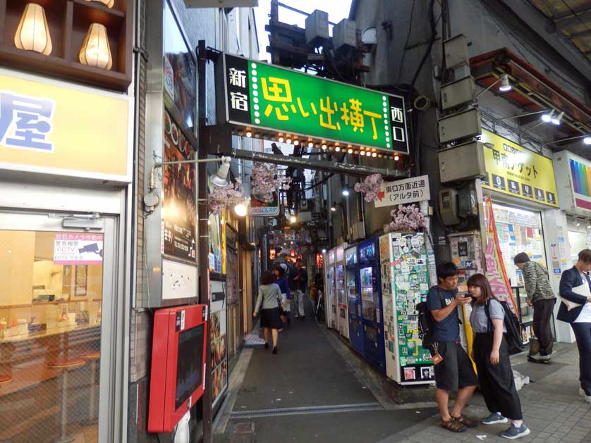 Omoide Yokocho, Shinjuku, Tokyo, Japan.