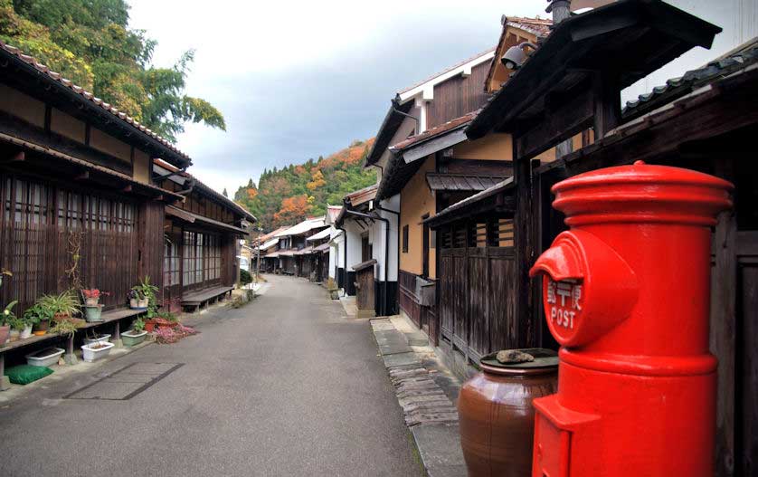 Entrance to the Kumagai Residence in Omori, Iwami Ginzan, Japan.