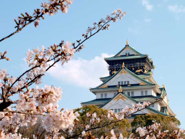 Osaka Castle.