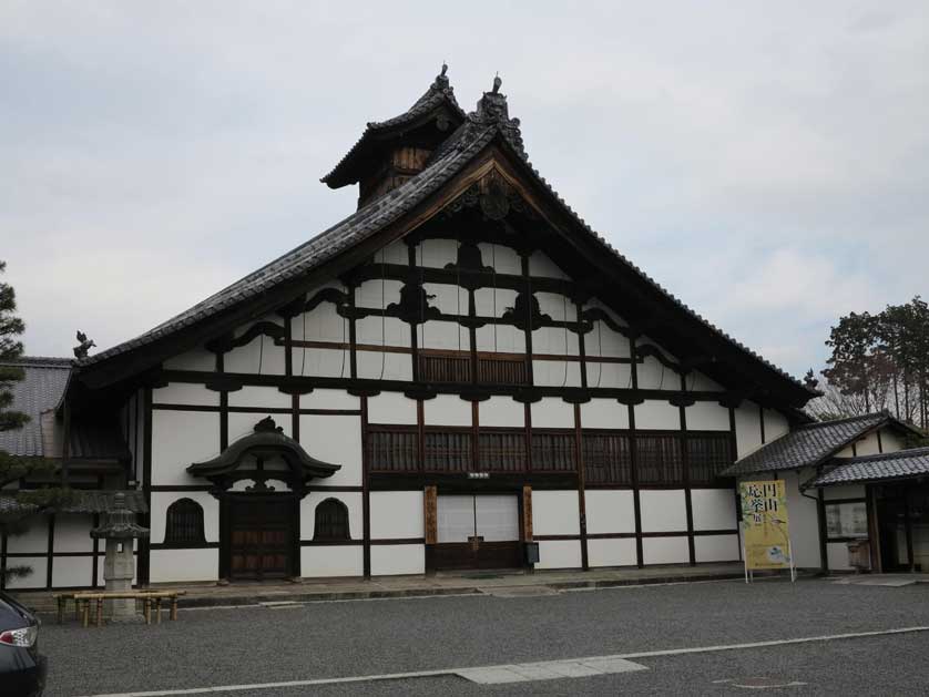 Shokokuji Temple, Imadegawa, Kyoto, Japan.