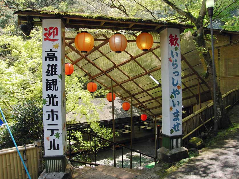 Takao Kanko Hotel, Takao, Kyoto, Japan.