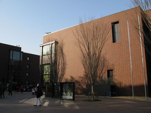 Tokyo Metropolitan Museum of Art, Ueno, Tokyo.