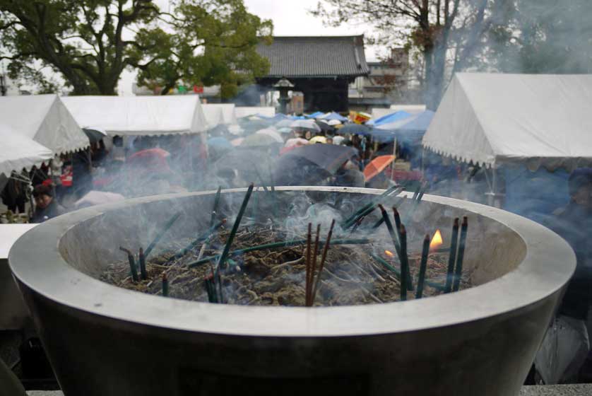 Toji market, Toji Temple, Kyoto, Japan.