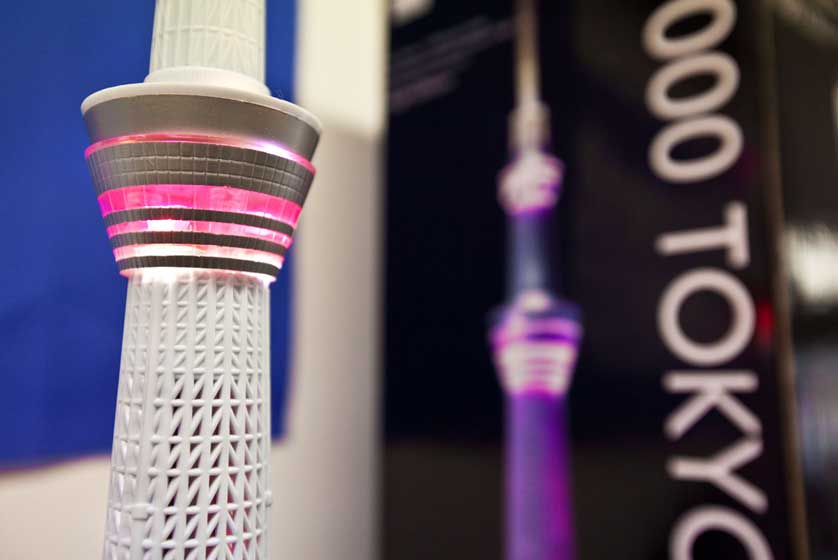 Tokyo Sky Tree model souvenirs