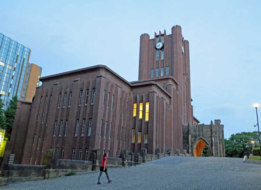 Hongo Campus, Tokyo University, Tokyo.