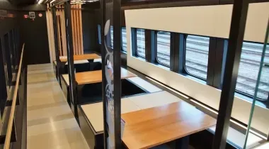 Vagón del tren Toreiyu Tsubasa