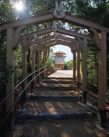 « La Forêt de Dondoko » (Dondoko Forest), Parc Ghibli