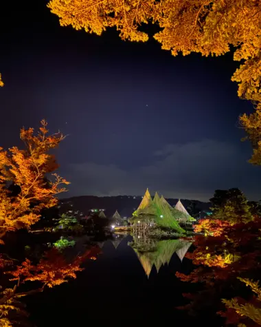 Illuminations de nuit à Kenrokuen