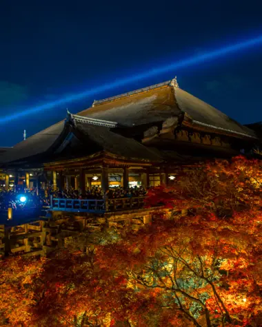 Illuminations de nuit, Kiyomizudera