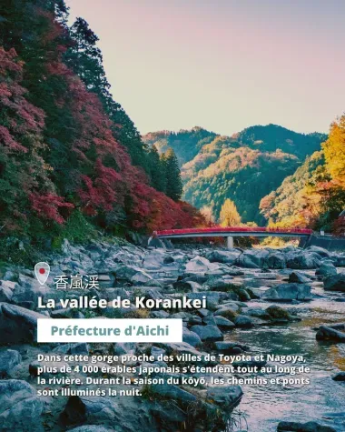 La vallée de Korankei