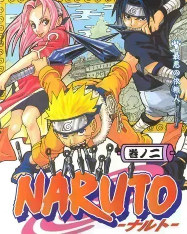 Manga Naruto