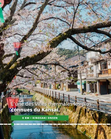 Kinosaki Onsen, l'une des villes thermales les plus connues du Kansai