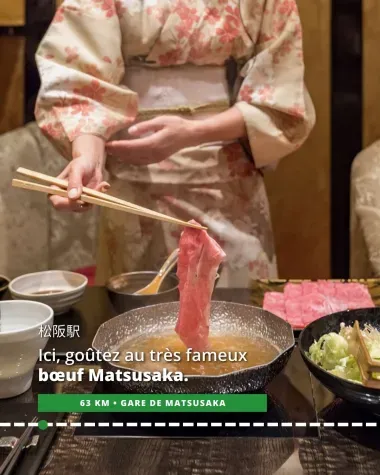 Goûtez au fameux bœuf Matsusaka 
