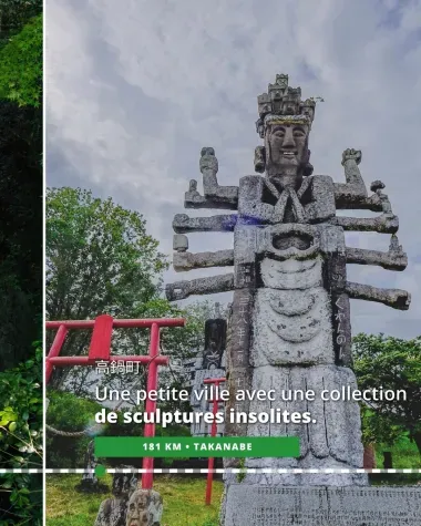 Takanabe, petite ville avec une collection de sculptures insolites