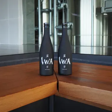 Two bottles of separate Iwa 5 Assemblages at the brewery in Toyama, Japan