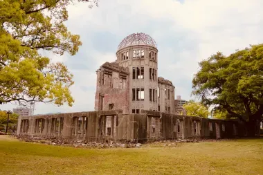 Monumento a la Paz de Hiroshima, Cúpula Genbaku